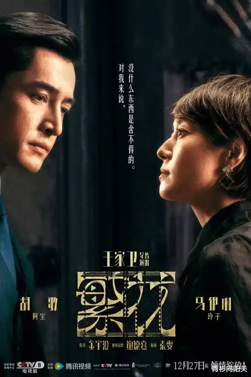 久久电子书TXT小说下载第一期封面图
