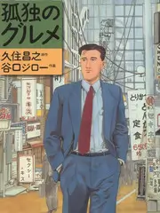 对话体纯文本样态示意图